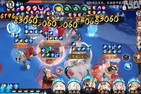 阴阳师：关于超鬼王防御的估测和土蜘蛛相关的讨论图片