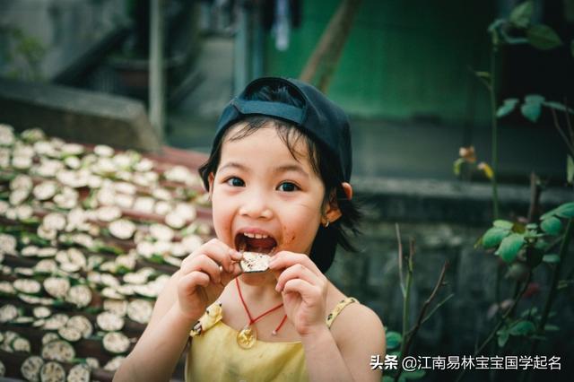 诗经里精致优雅的女孩名字，小众冷门，适合书香门第