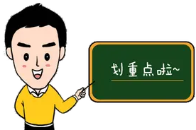 收藏！灵活就业人员多种缴费渠道及办理流程图片