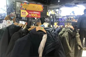 纽巴伦冲锋衣不防水？门店归咎代理商图片