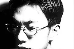 劣迹艺人披新马甲复出？再牛逼的疯子也永远只能是疯子图片