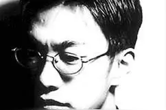劣迹艺人披新马甲复出？再牛逼的疯子也永远只能是疯子图片