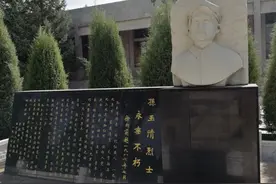 孙玉清牺牲60年后，妻子：我到今天才来看你，你的儿子都老了啊图片