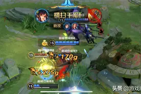 王者：“代练”为何上星很快？他们不愿告诉你的秘密，我给你说图片