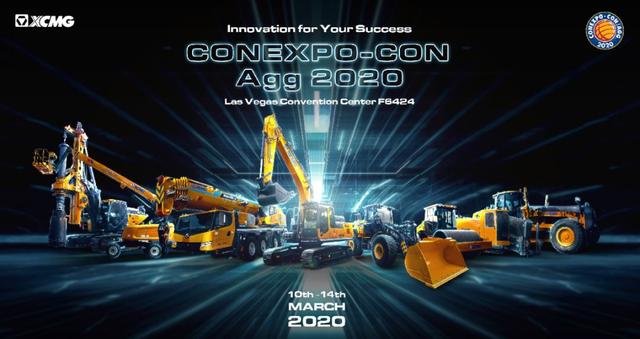 徐工在国际工程机械展