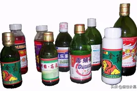 可以从网上购买农药吗?图片