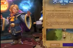 完美世界重新售卖刀塔绝版道具被罚20万；商家售卖盗版奥运口罩被罚5万；腾讯起诉游戏租号平台获赔30万图片