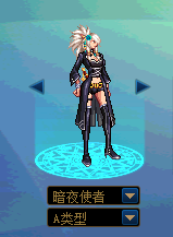 DNF12岁了 618NPC追忆礼包COS的都是哪些NPC呢？