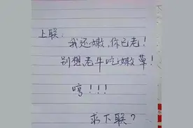 7道趣味智力题，看似容易做起来难，全对的概率很小图片