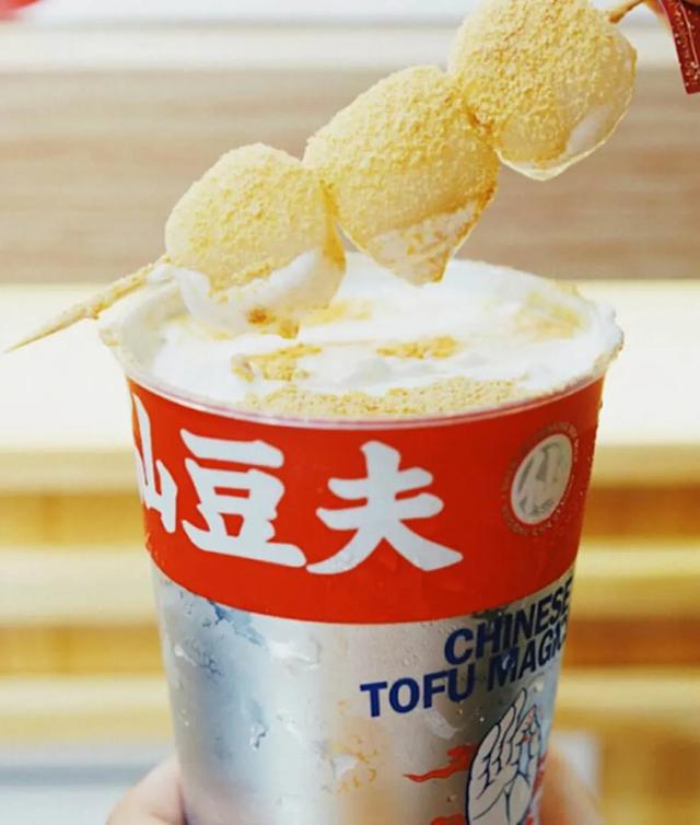 绵阳方特周末两日游，超全游玩攻略出炉！先收藏后看