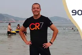 《90后农村娃的美食之旅》第一章 第一节 河南邓州的窝子面图片