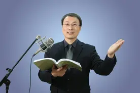 普通话练习40.韵母an的发音练习图片