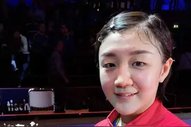 猜一猜：陈梦和许昕获得德公赛双料冠军，她们能获得多少奖金？图片