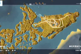 刺客信条起源，地图最西边有什么，一起去看看视频封面