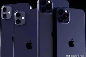 iPhone12屏幕全面升级，指纹解锁+实体键回归，颜值实在一言难尽图片