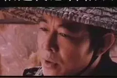 寒江孤影，江湖故人，相逢何必曾相识为什么在抖音这么火？图片
