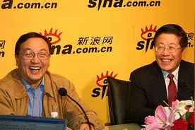 神秘组织泰山会解散，最有钱老男人俱乐部，马云请假一次罚20万图片