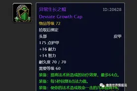 又见毛人毛团，怀旧服人间丑陋大合集图片