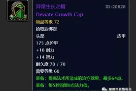 又见毛人毛团，怀旧服人间丑陋大合集图片