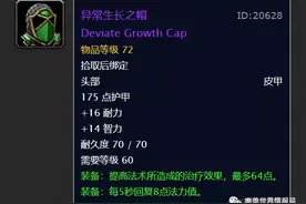 又见毛人毛团，怀旧服人间丑陋大合集图片