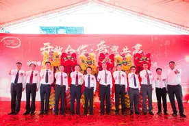 规划机架2550个！中国电信广东公司又一大型数据中心项目落地佛山图片