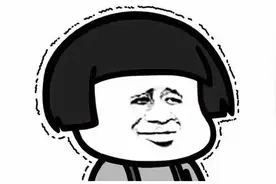 江苏南京：帮助“好友”刷流水不幸入坑！图片
