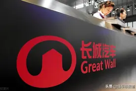 资讯｜出资5000万成立“灵魂科技”，长城牌摩托车要来了？图片