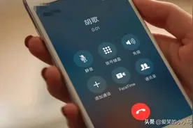 手机半小时内打电话次数不可以超过30次，超过停机！停机图片