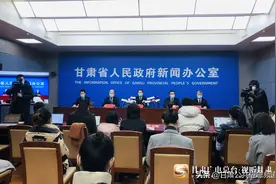 「快讯」甘肃省民政厅：低保金、特困供养金、临时救助金等全部实行当月审批当月发放图片