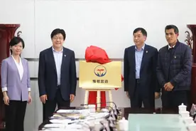 “网红”厅长、校长和教师，见面聊了什么？图片