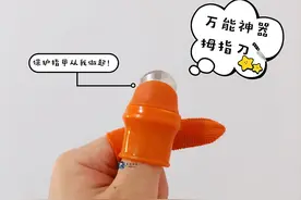 9个“因为颜值”而买的家居小用品，没成想，最后实用性超出预期图片