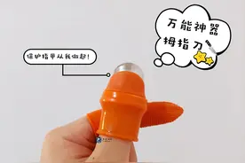 9个“因为颜值”而买的家居小用品，没成想，最后实用性超出预期图片