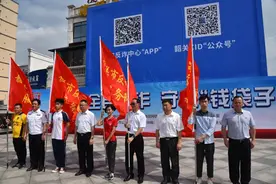 韶关这样硬核反诈，今年成功避免市民财产损失4500余万元图片