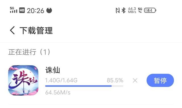 2698Ԫ��144Hzˢ����������֮�� iQOO Neo3ȫ������