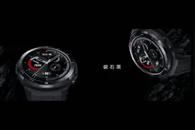 229元起！荣耀6款新品发布，有你喜欢的吗？图片