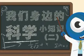 “伴你成长”|蓝博士实验室：水果电池图片