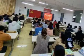 国际学院｜党支部召开入党积极分子“双推”大会图片