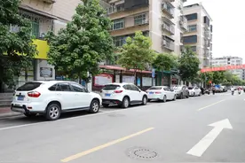 重磅！5月1日起连江城区停车将计时收费图片