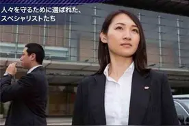 安倍贴身女保镖，长相甜美杀人毫不手软，拔枪射击只需0.2秒图片