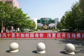 春风十里不如校园有你——湖北随州市曾都一中高三年级安全复学图片