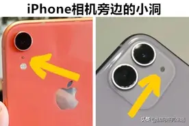 11个你可能并不知道的生活常见物品所隐藏的用途图片