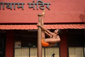 印度的钢管舞是现在钢管舞的鼻祖图片