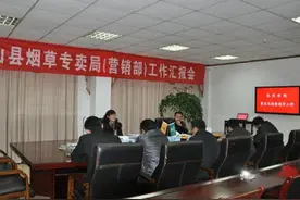 辛苦考进“烟草局”，福利待遇没得说，结果干了没3个月就溜了？图片