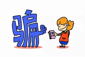 收到这样的积分兑换短信千万别点进去！图片