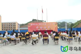 阿里巴巴“橙才计划”寻乌一班开班啦图片