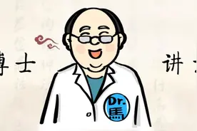 【马博士聊本草】女科要药（一）：藏红花的故事——名贵图片