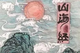 外星人的生物实验？山海经里的怪兽们，究竟来自何方？图片