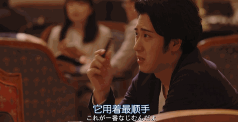 一集比一集高能，9.4分完美收官，看完我收了100个表情包