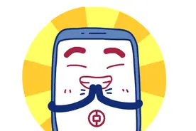中行手机银行活动：吃喝玩乐复工季，新疆专属福利合集已备好图片