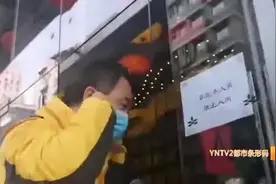 我在武汉战“疫”|医生的守护神 接受“感控”最严格的消毒监督 不为人知的“医护110”来了解一下图片